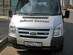 автобус Genser бесплатно отвезет в пункт аренды автомобилей АрендаАвто-шдр на 63 км МКАД